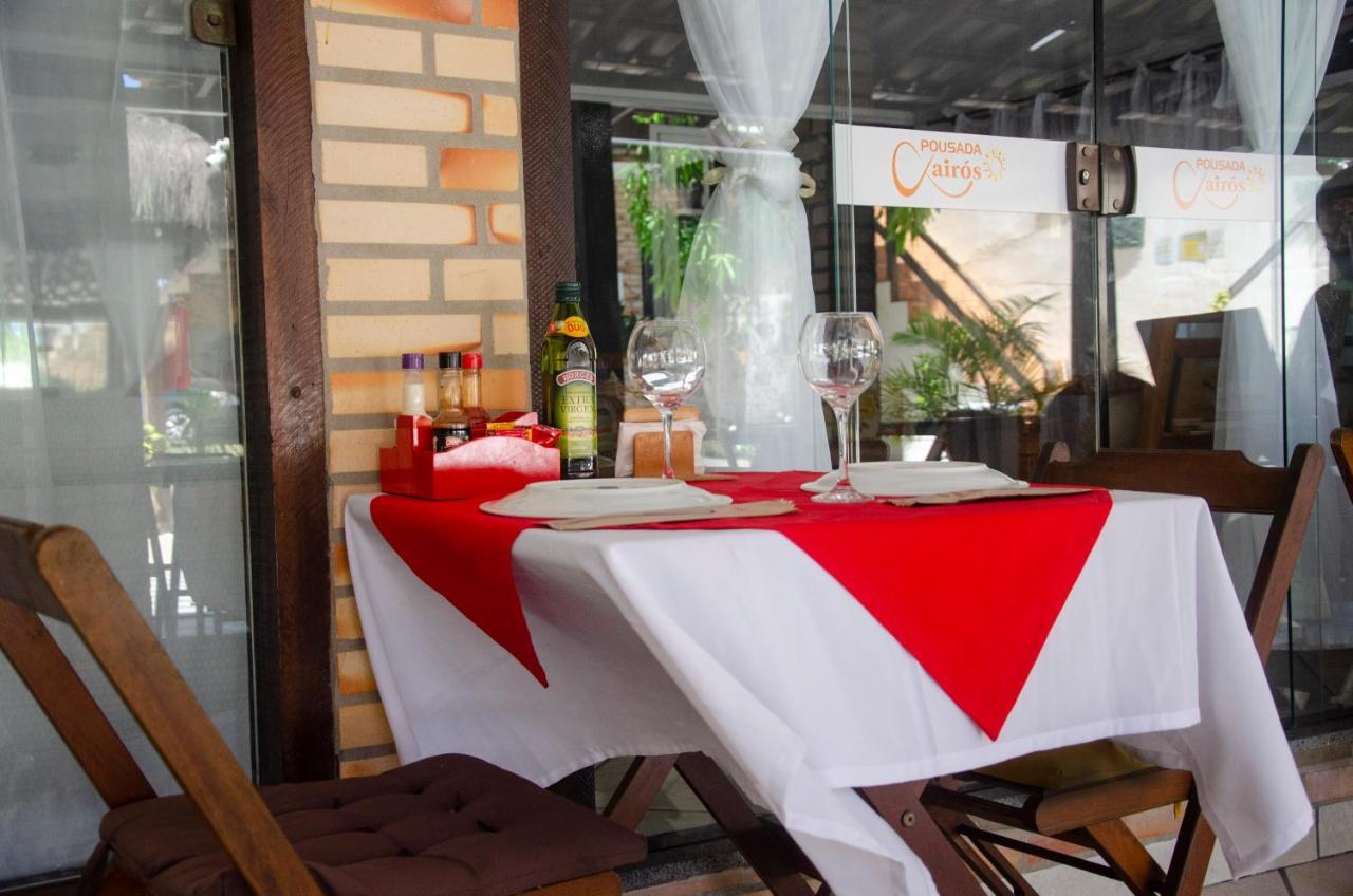 Pousada Kairos & Spa Em Buzios Εξωτερικό φωτογραφία