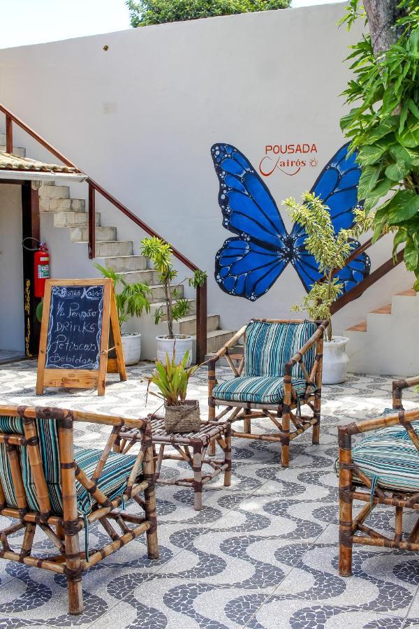 Pousada Kairos & Spa Em Buzios Εξωτερικό φωτογραφία